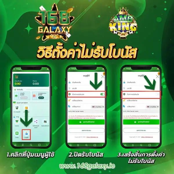 เว็บสล็อต888 คีย์เกมสล็อตอัปเดตใหม่ส่งตรงจากไทยมั่นใจในการเดิมพัน