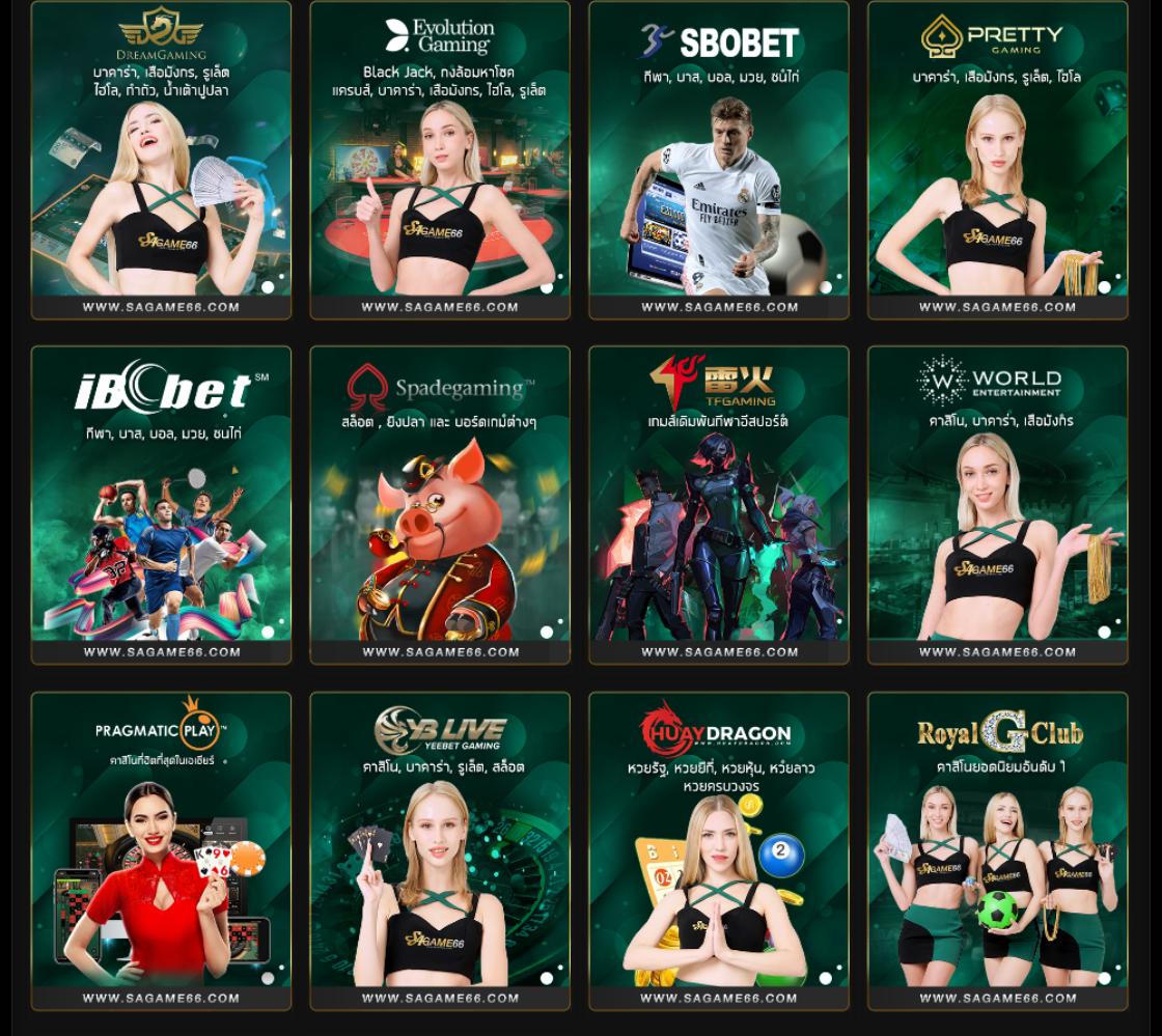 เว็บสล็อต 101 รวมเกมใหม่และโบนัสสุดพิเศษในปี 2024