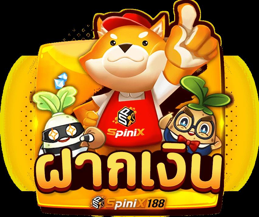 เว็บสล็อต PGSlot ใหม่ล่าสุด แตกง่าย จ่ายจริง ไม่ผ่านเอเย่นต์