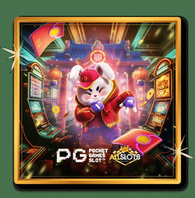 เว็บสล็อต PG เล่นง่าย จ่ายจริง รวมโปรโมชั่นสุดคุ้มในไทย