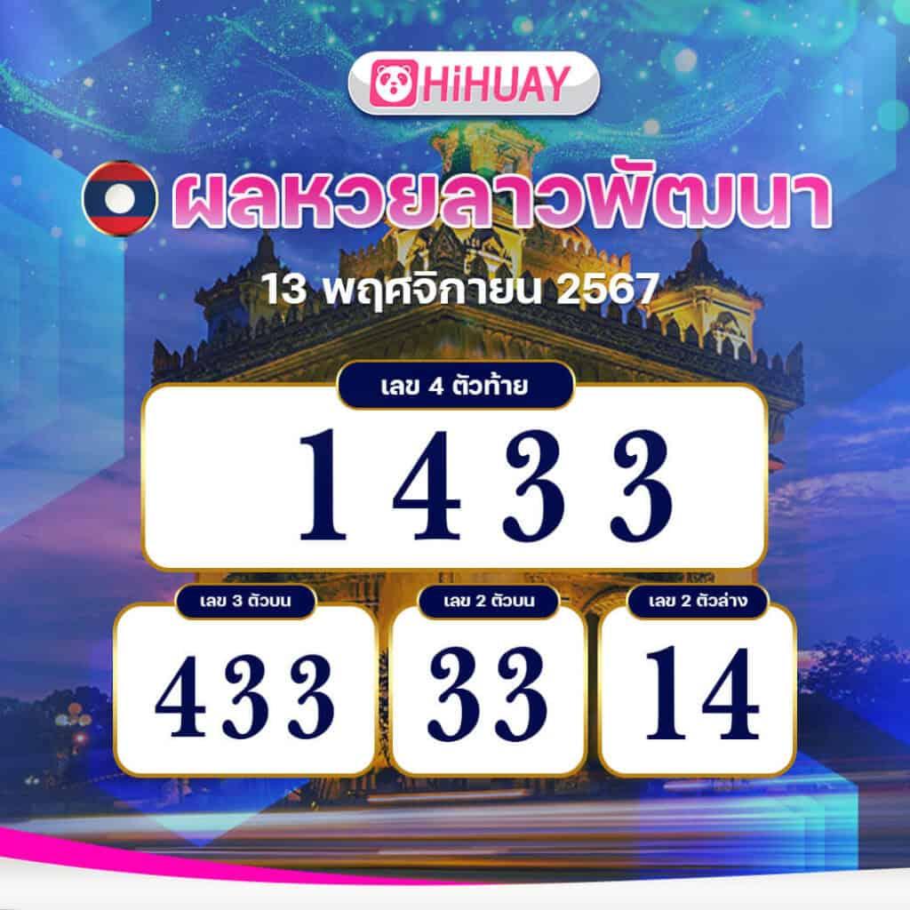 เว็บสล็อต pg ทั้งหมด รวมค่ายดัง จ่ายจริงทุกยอดในประเทศไทย