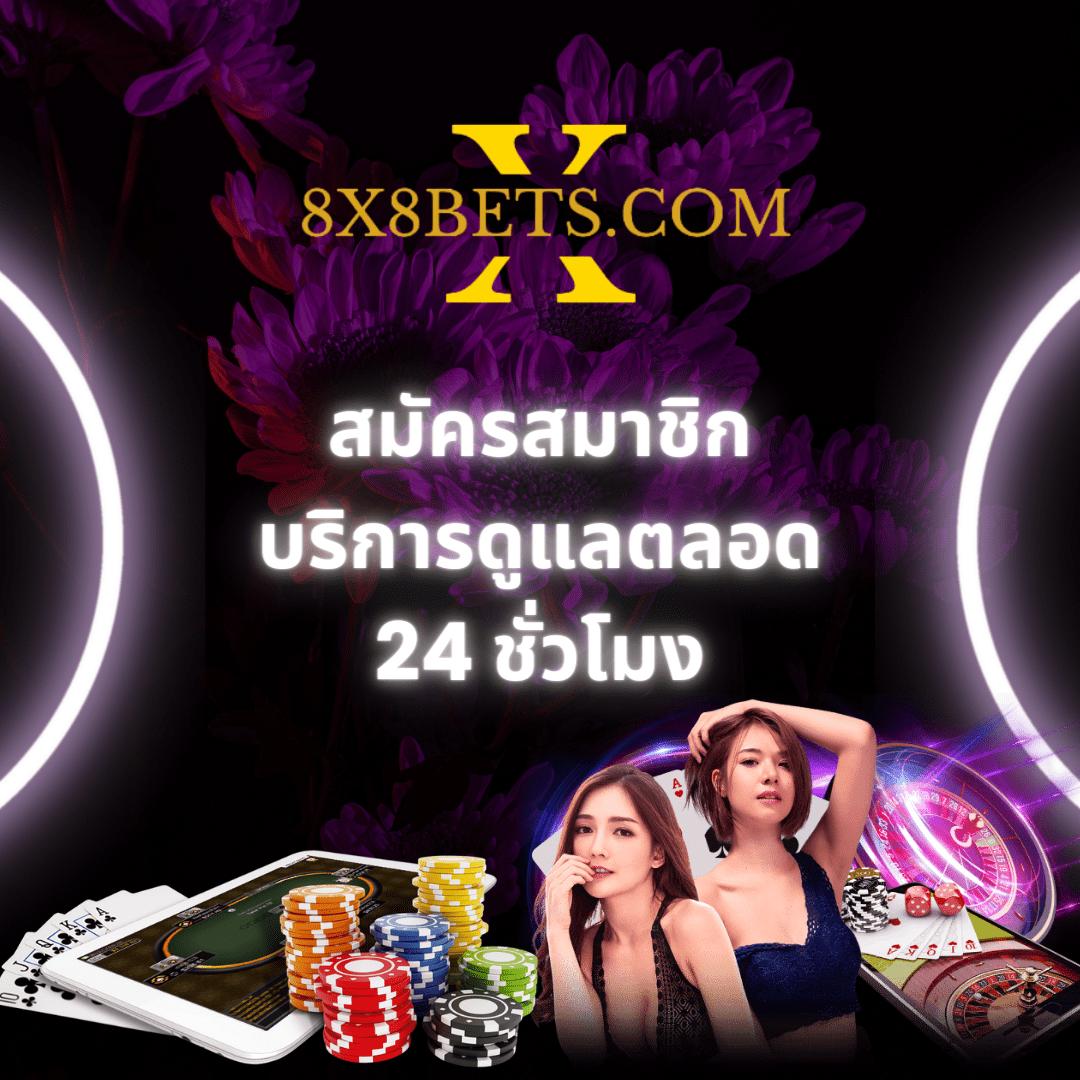 เว็บสล็อต ที่ คนนิยม เล่น อันดับ 1 รวมเกมสล็อตน่าเล่นที่สุดปี 2024