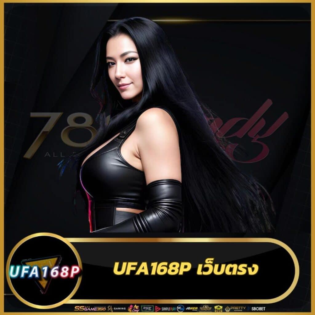เว็บสล็อต ฝากถอน true wallet ระบบใหม่ล่าสุด ทำธุรกรรมง่ายรวดเร็ว