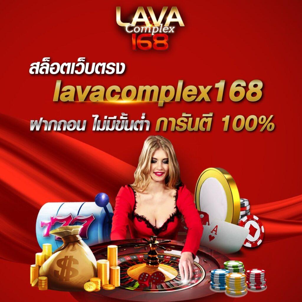 เว็บสล็อต เครดิต ฟรี 100 ไม่ ต้อง แชร์ สมัครง่าย รับโบนัสพิเศษทันที