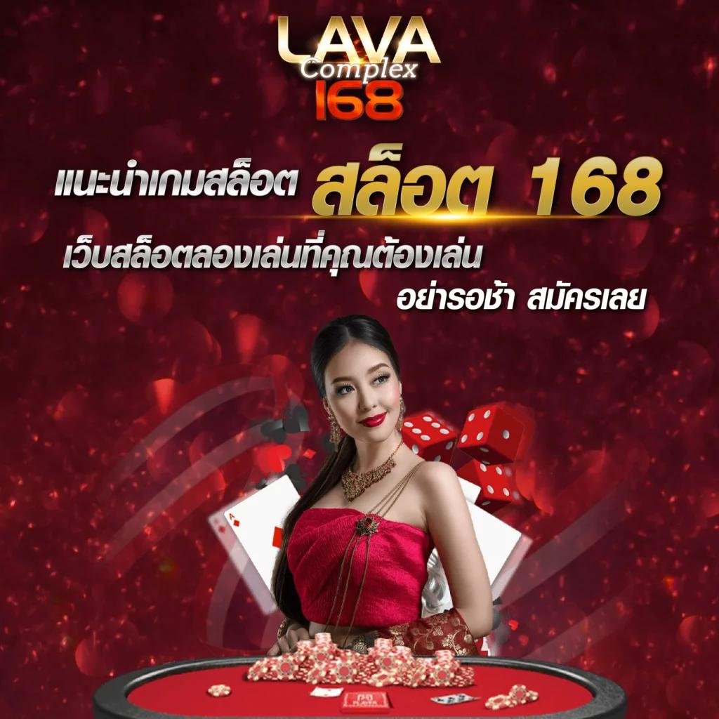 เว็บสล็อตตรงทั้งหมด เว็บเกมพนันออนไลน์ยอดนิยมในไทย