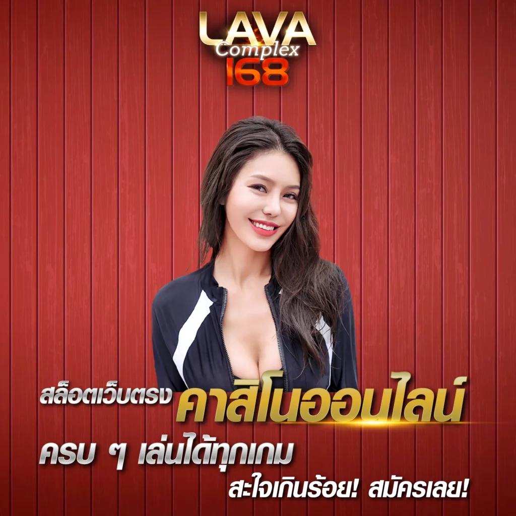 เว็บสล็อตทดลองเล่นฟรี เกมเดิมพันสนุก ค้นหาแนวใหม่ไม่ซ้ำใคร