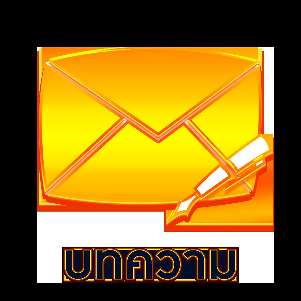 เว็บสล็อตวอลเล็ท ทุกค่าย ฝาก-ถอน รวดเร็ว จบในเว็บเดียว