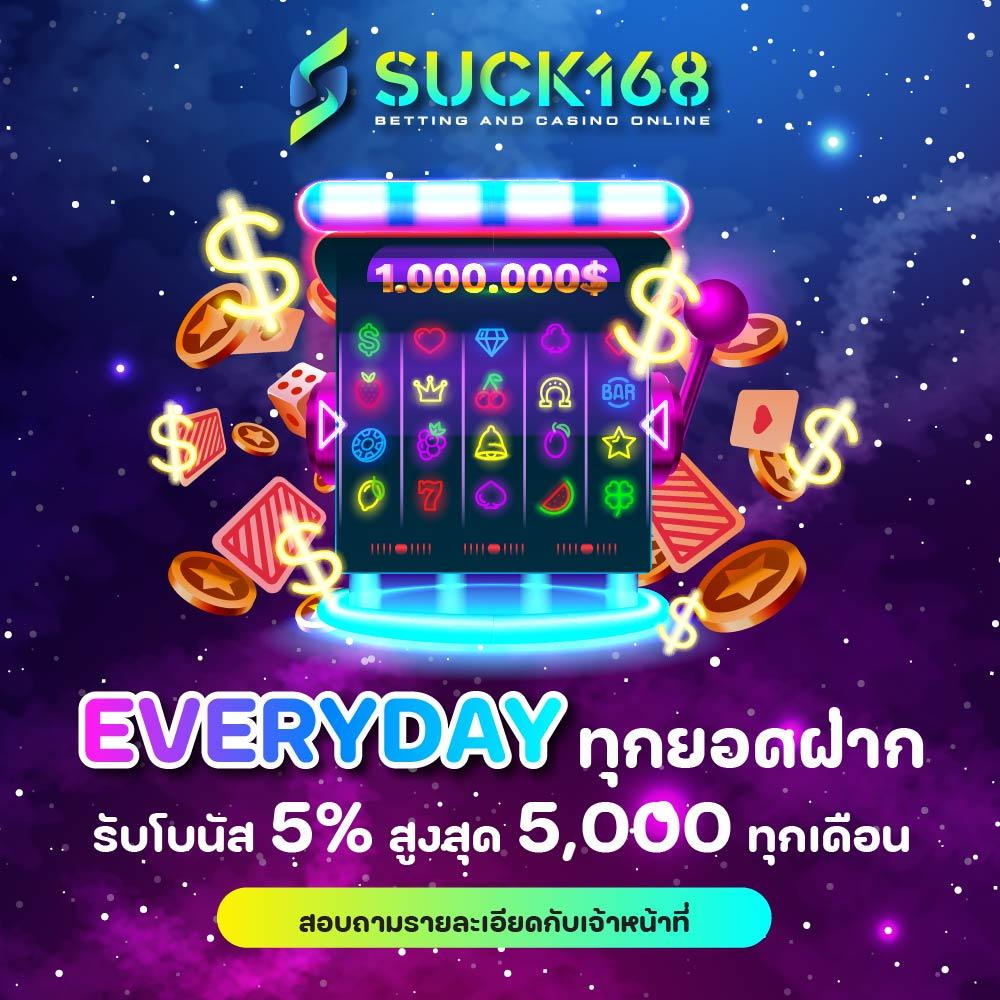 เว็บสล็อตออนไลน์ com คาสิโนออนไลน์อันดับหนึ่งแห่งไทย พนันง่ายจ่ายจริง