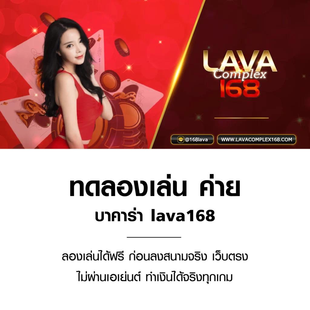 เว็บสล็อตออนไลน์ พนันง่าย ไม่มีขั้นต่ำ เล่นสนุกได้ตลอด 24 ชม