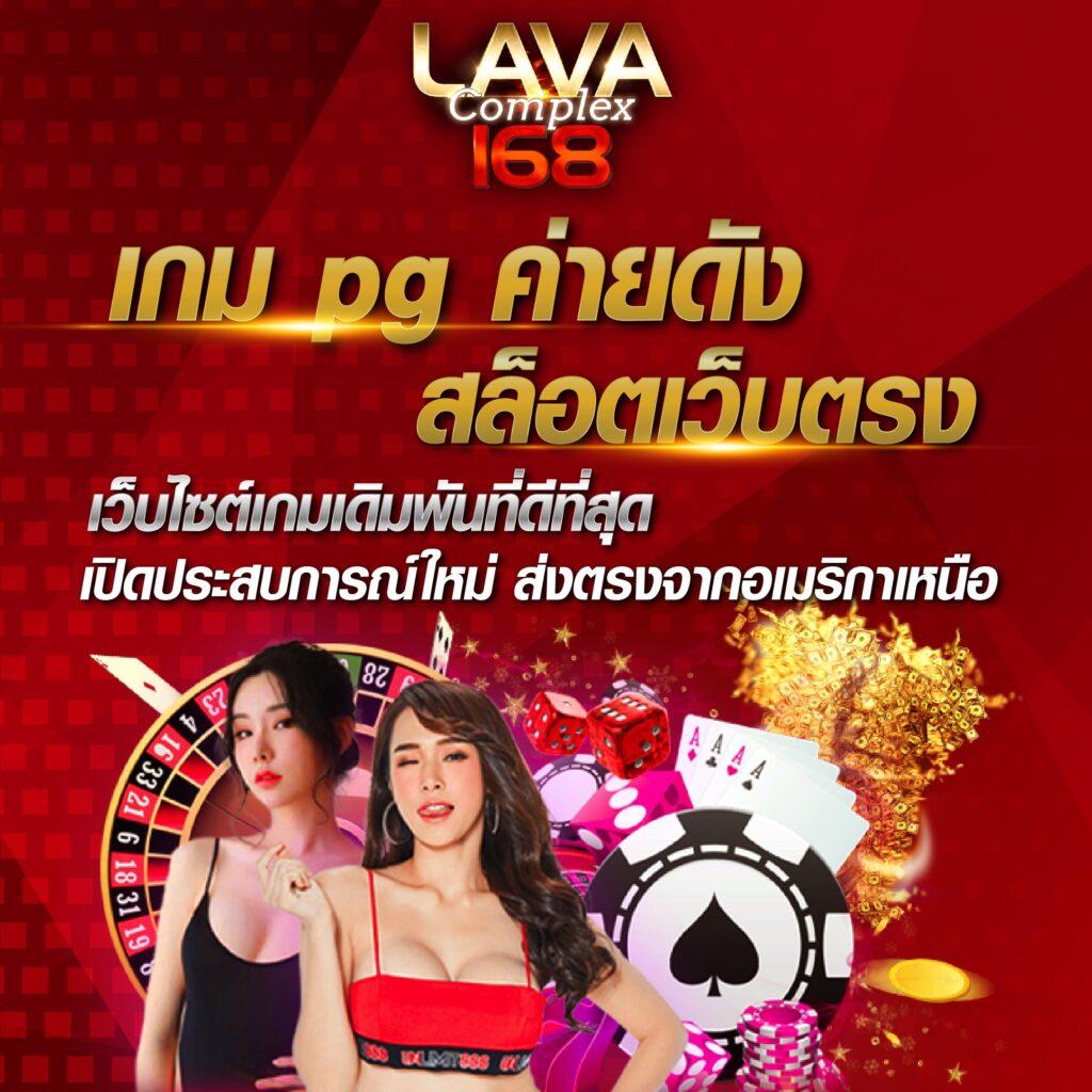 เว็บสล็อตเครดิตฟรี แจกโบนัสทันใจ สมาชิกใหม่รับเครดิตฟรีเต็มจำนวน