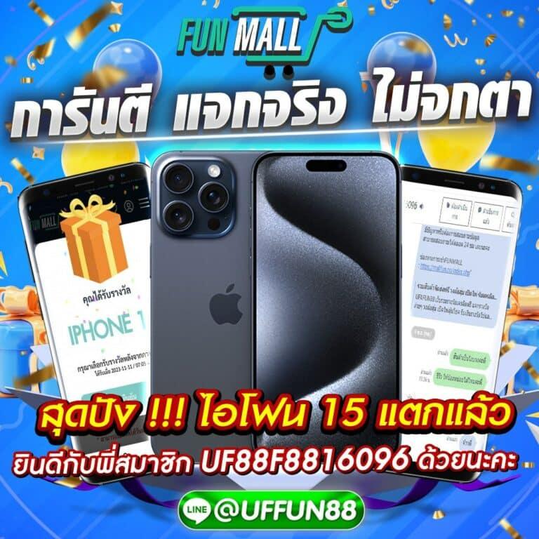 เว็บสล็อตเว็บตรง เกมสล็อตออนไลน์อันดับต้นๆ มาแรงที่สุดในไทย