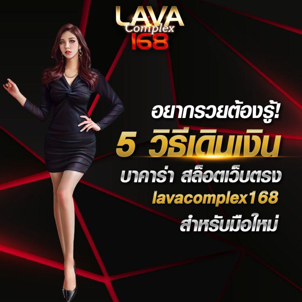 เว็บสล็อตใหม่ล่าสุด เว็บตรง แตกง่าย รวมเกมฮิต โบนัสแตกบ่อย