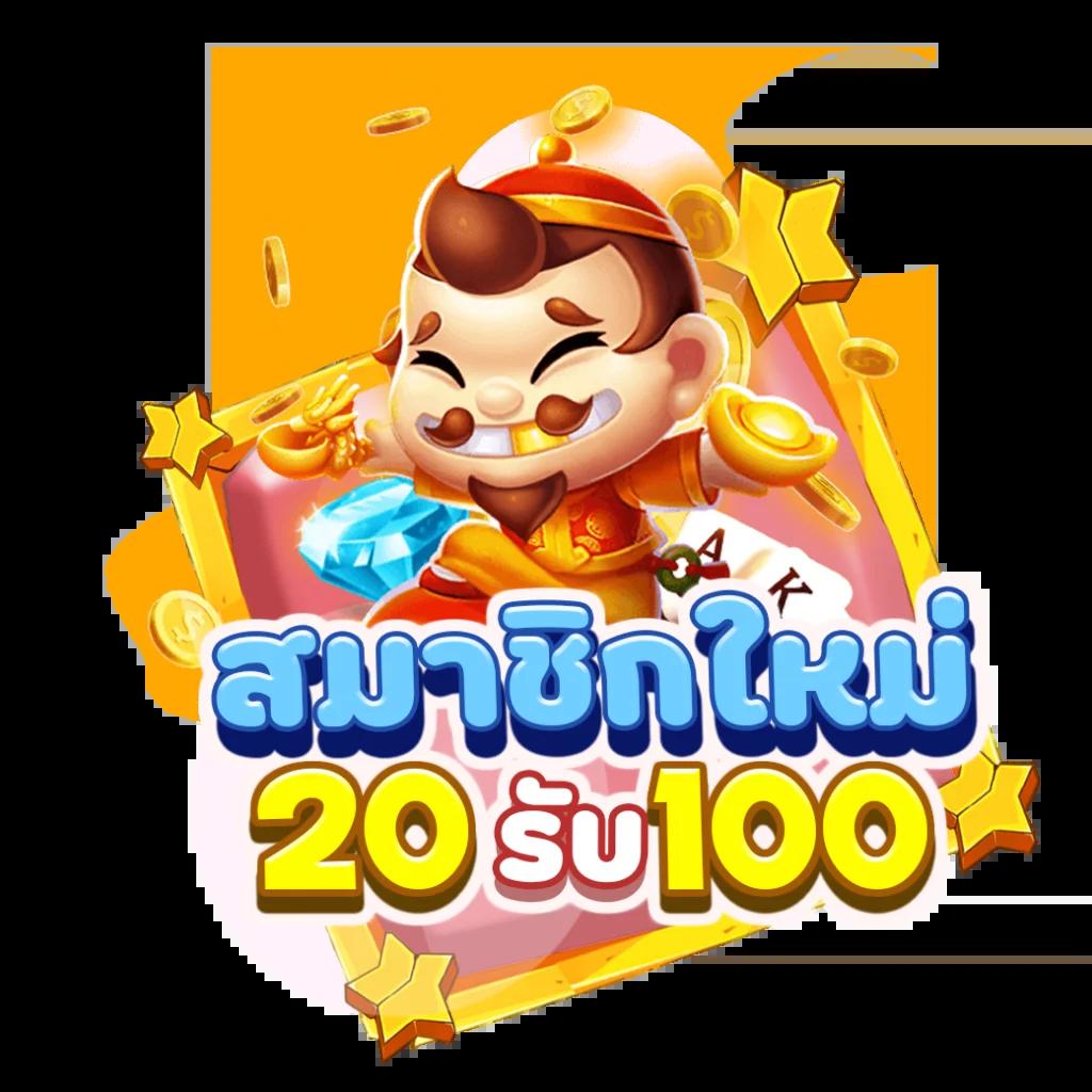 เว็บหวยlotto เว็บหวยออนไลน์เปิดใหม่ ระบบทันสมัย จ่ายเต็มถึงใจ