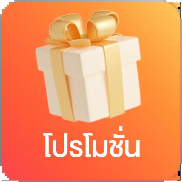เว็บหวยออนไลน์ ถูกกฎหมาย บาทละ 1000 เล่นง่าย จ่ายจริง ยอดนิยมในไทย