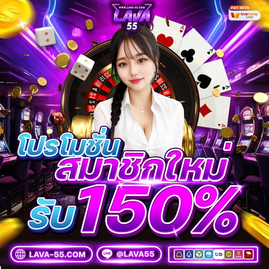 เว็บหวยออนไลน์ บาทละ 1000 แทงง่าย จ่ายจริง ครบทุกหวยในไทย