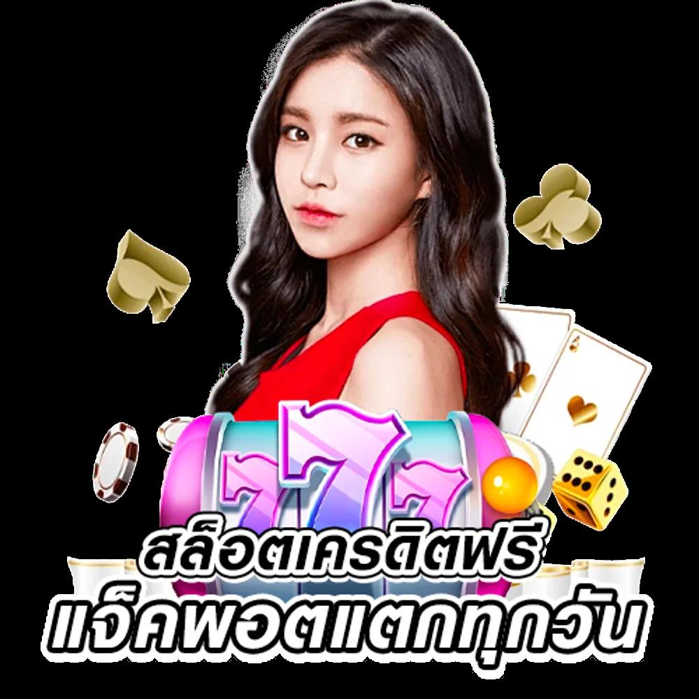 เว็บหวยออนไลน์ อันดับ 1 จ่ายจริงทันใจ กระแสมาแรงปี 2024