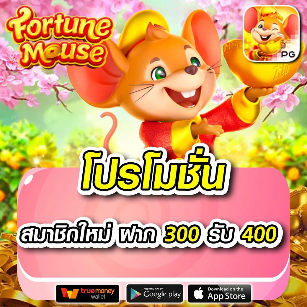 เว็บหวยออนไลน์ เชื่อถือได้ 2566 ครบถ้วนทุกความสนุกในการเดิมพัน