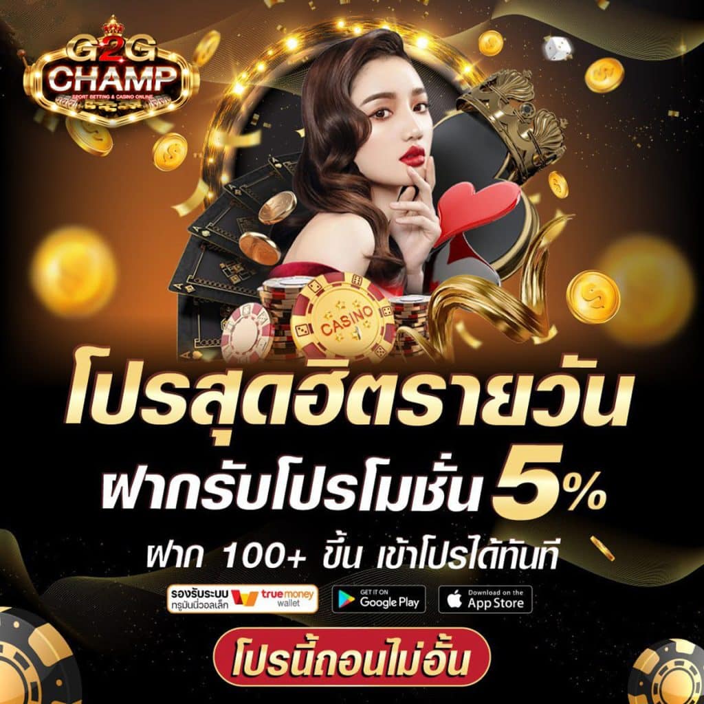 เว็บหวยออนไลน์ล็อตโต้ เลขเด็ดสุดแม่น สมัครง่าย จ่ายเร็ว