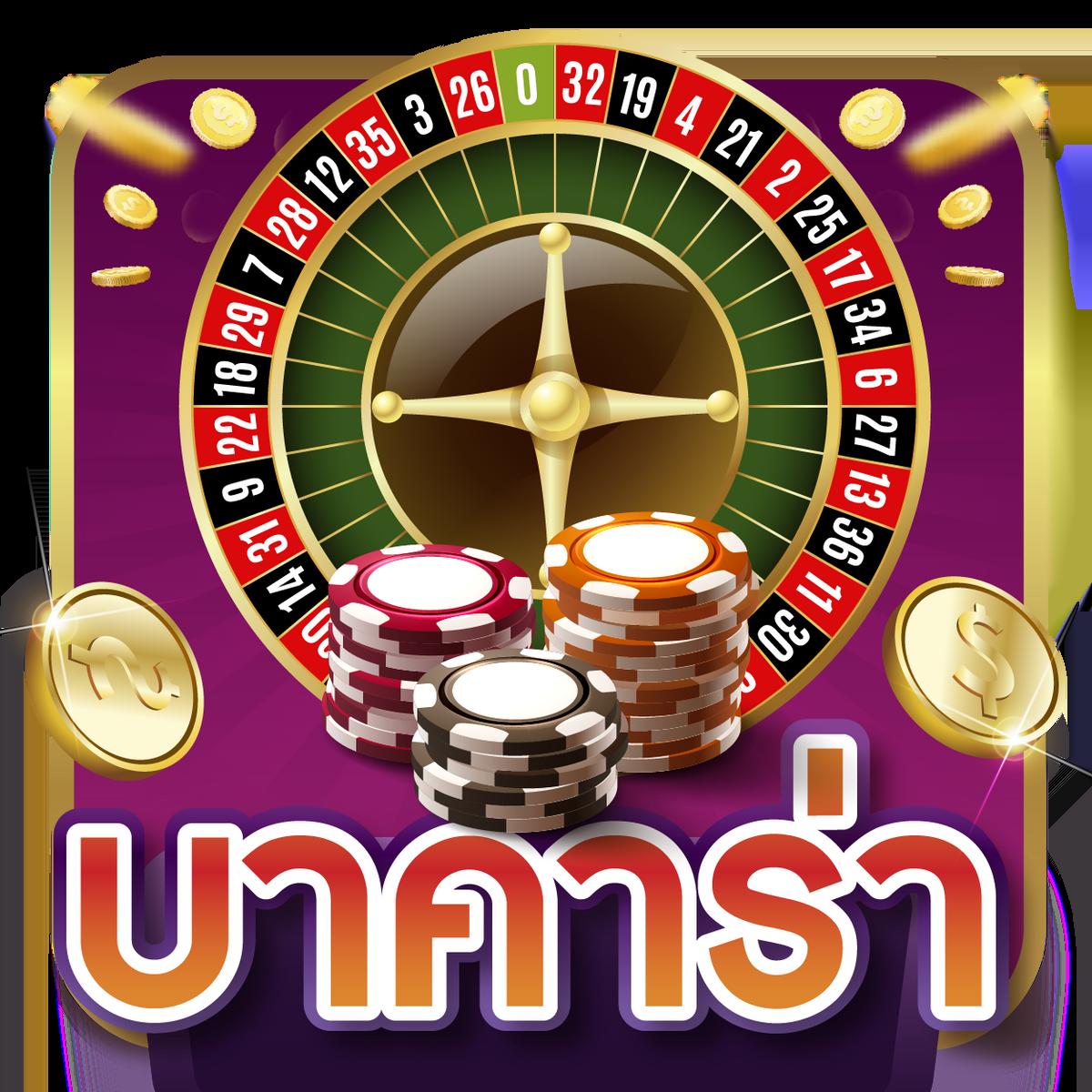 เว็บหวยออนไลน์อันดับ1 รวมหวยครบ จบในที่เดียว บริการรวดเร็ว