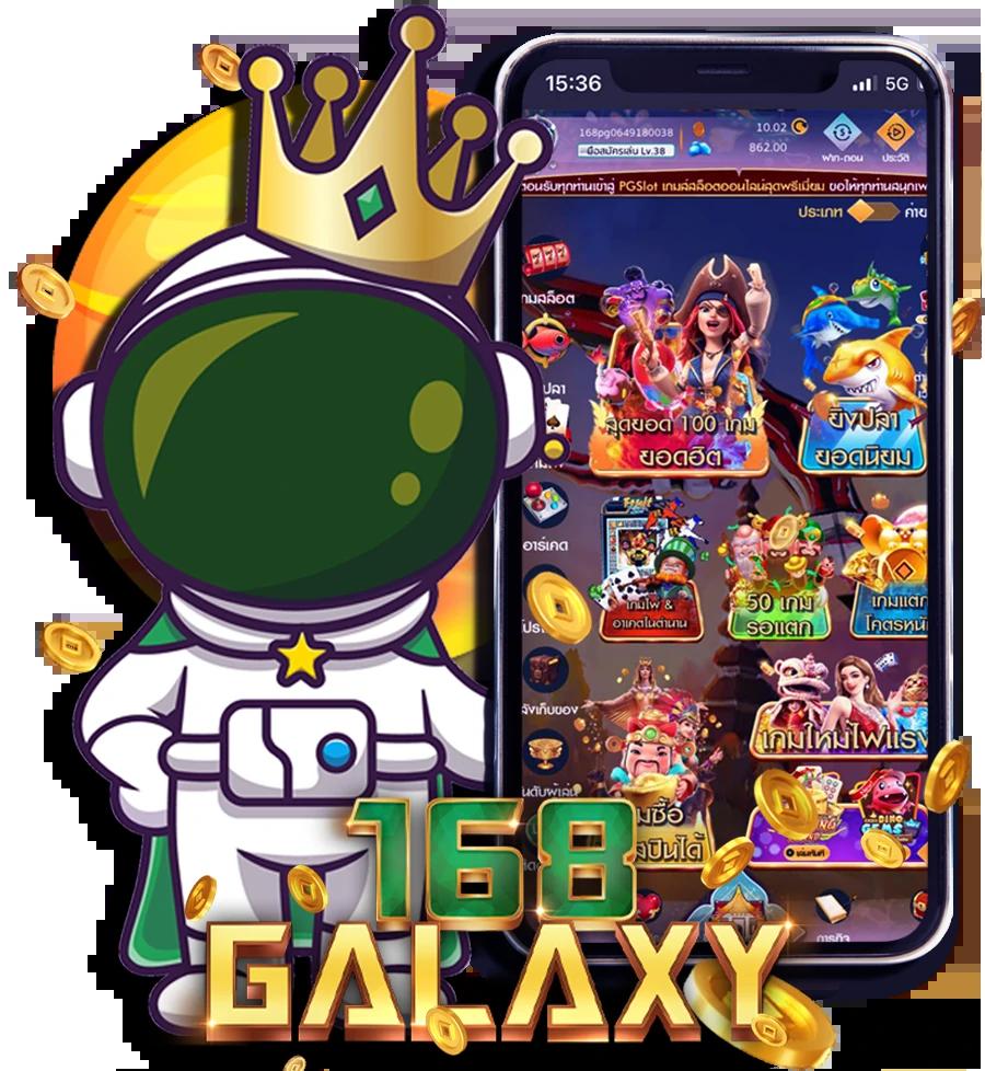 เว็บเกมคาสิโนออนไลน์ อันดับหนึ่งแห่งไทย สมัครเล่นง่าย จ่ายจริง