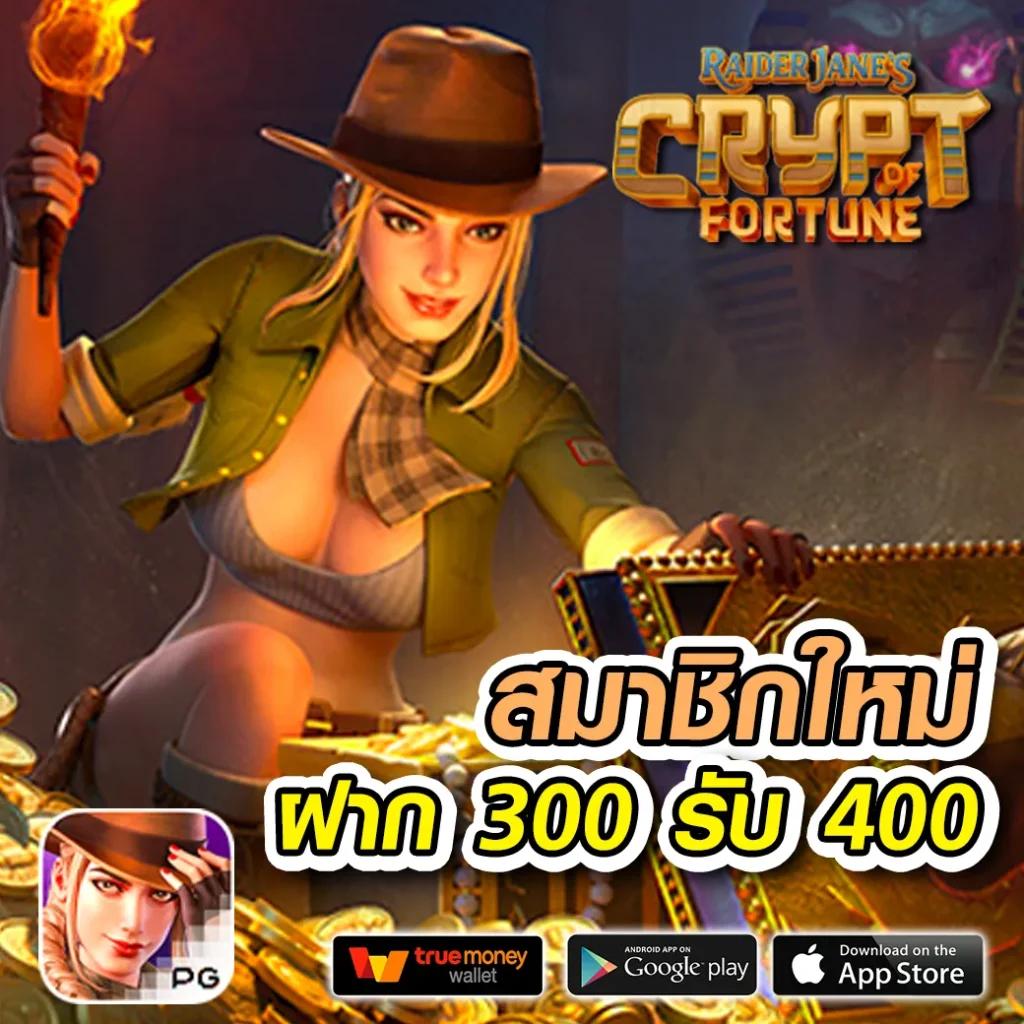เว็บแคท888 คาสิโนออนไลน์เล่นง่าย รับโบนัสมากที่สุดในไทย