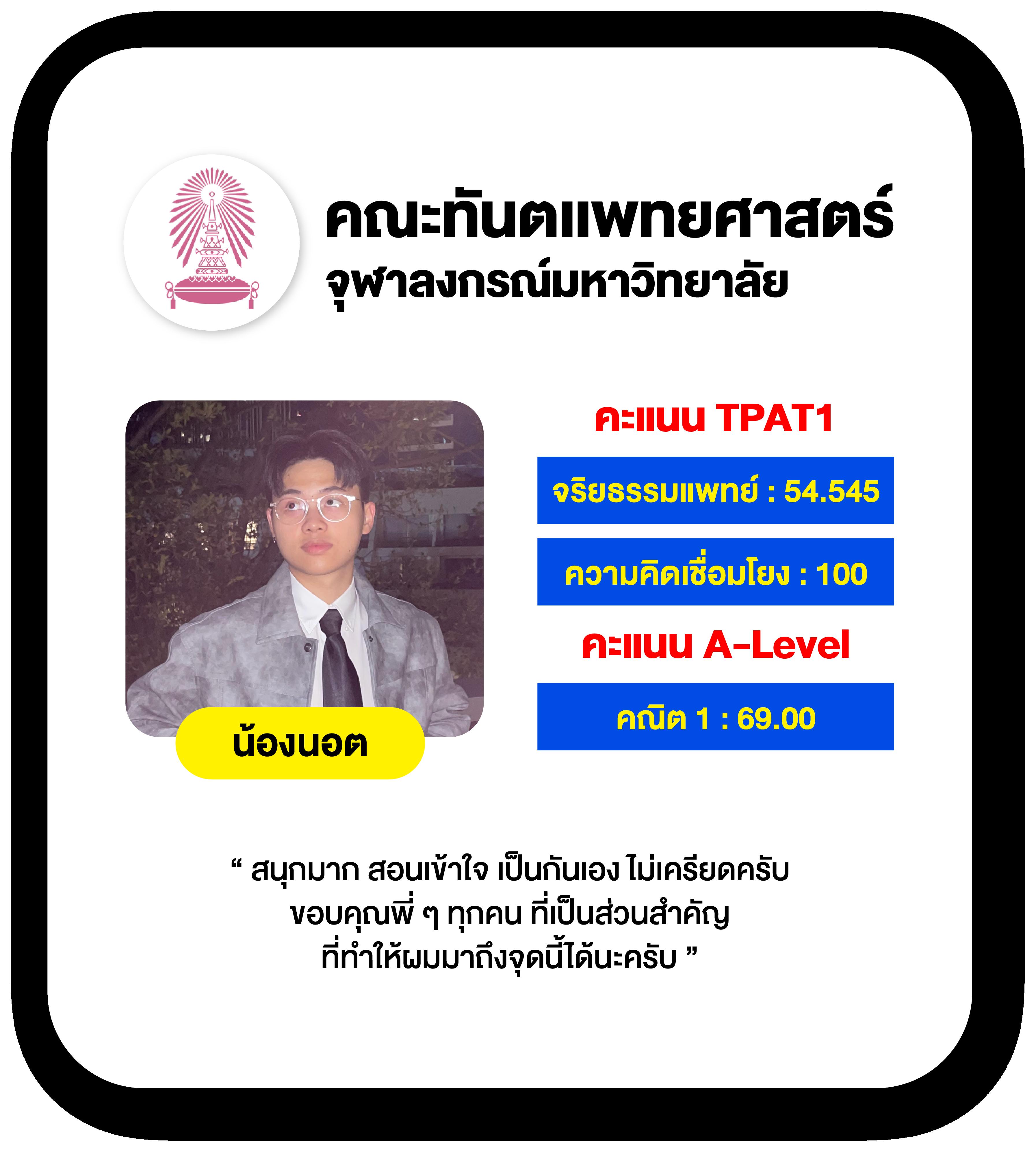 เว็บแจกเครดิตฟรี สมัครง่าย รับโบนัสทันที 100% ไม่มีเงื่อนไข