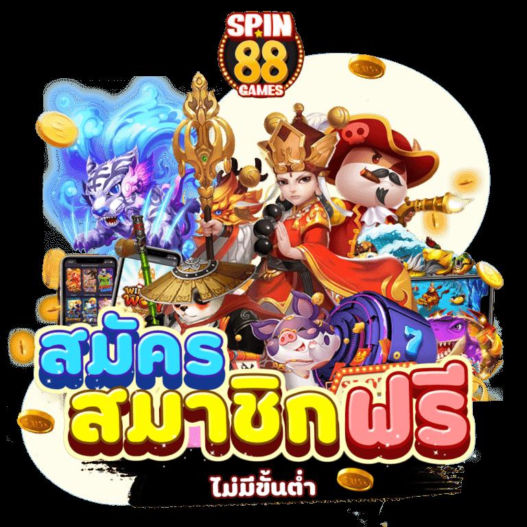 เว็บแตกดี คาสิโนสด มาตรฐานระดับโลก สมัครฟรีวันนี้