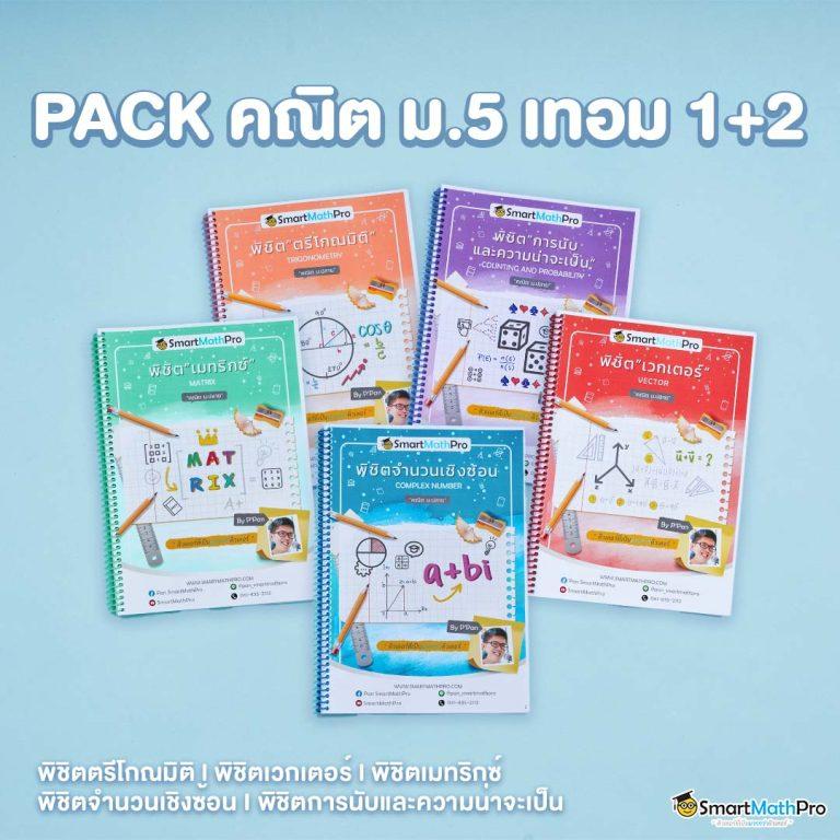 เว็บไซต์ betflik silver เดิมพันออนไลน์ครบครัน ระบบเสถียร ปลอดภัย
