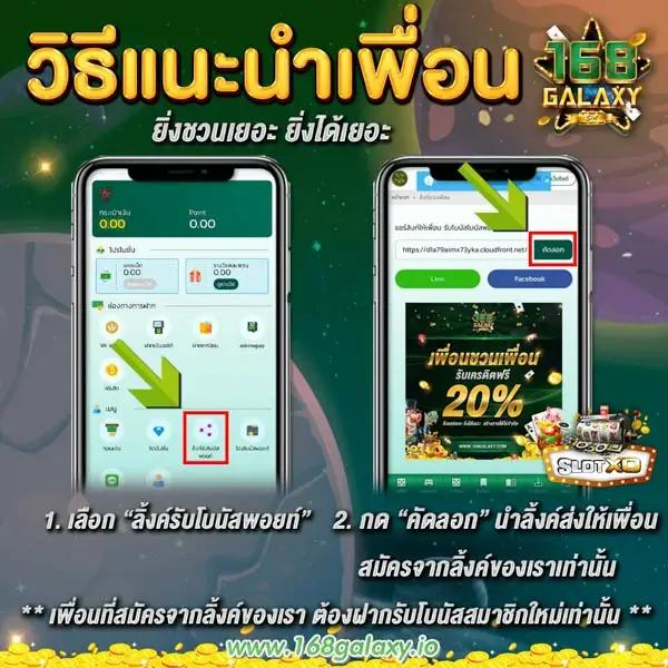 เวปทดลอง คาสิโนออนไลน์ ฝาก-ถอน ออโต้ มิติใหม่ของความบันเทิง 2024