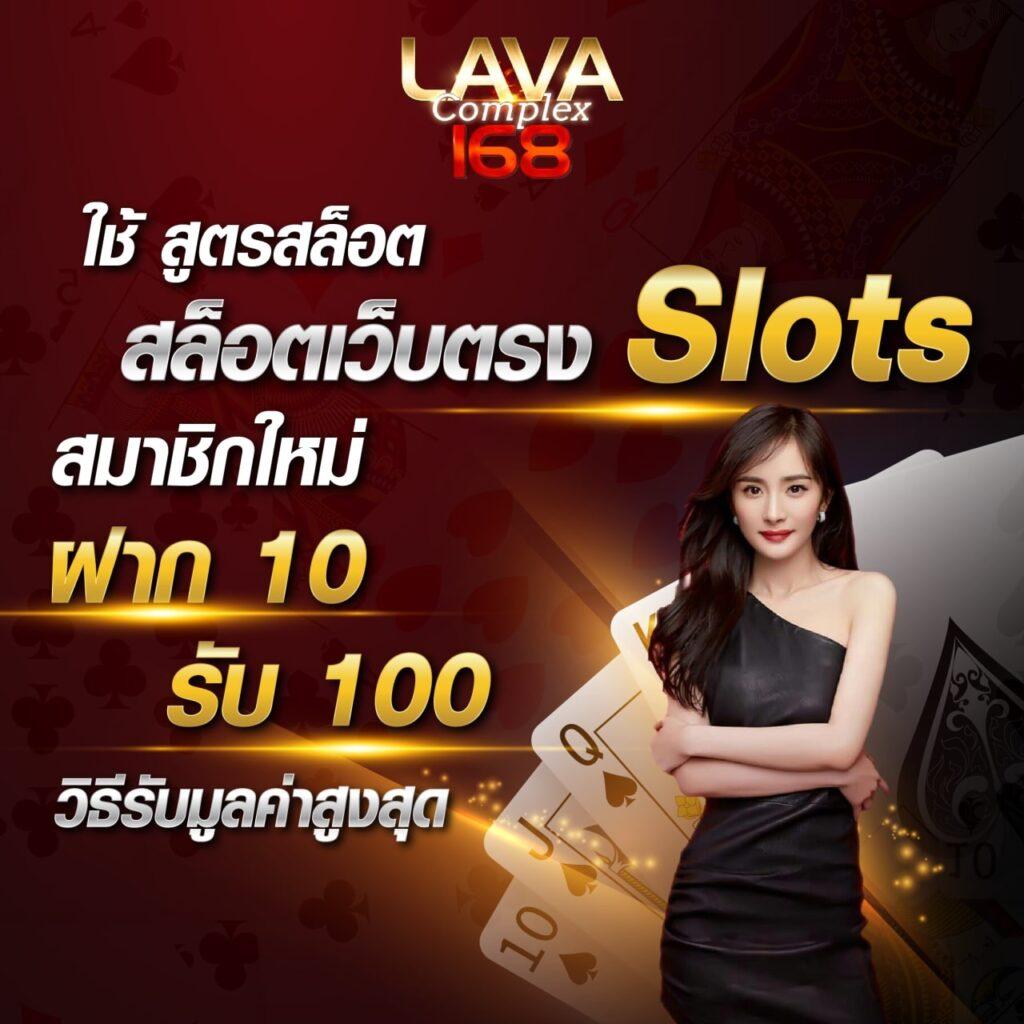 เวลาแตก pg คาสิโนยอดนิยม สมัครง่ายจ่ายจริง จบในเว็บเดียว