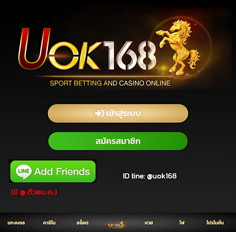เศรษฐี777สล็อต เว็บไซต์สล็อตมาแรง พร้อมโปรโมชั่นสุดคุ้ม 2024