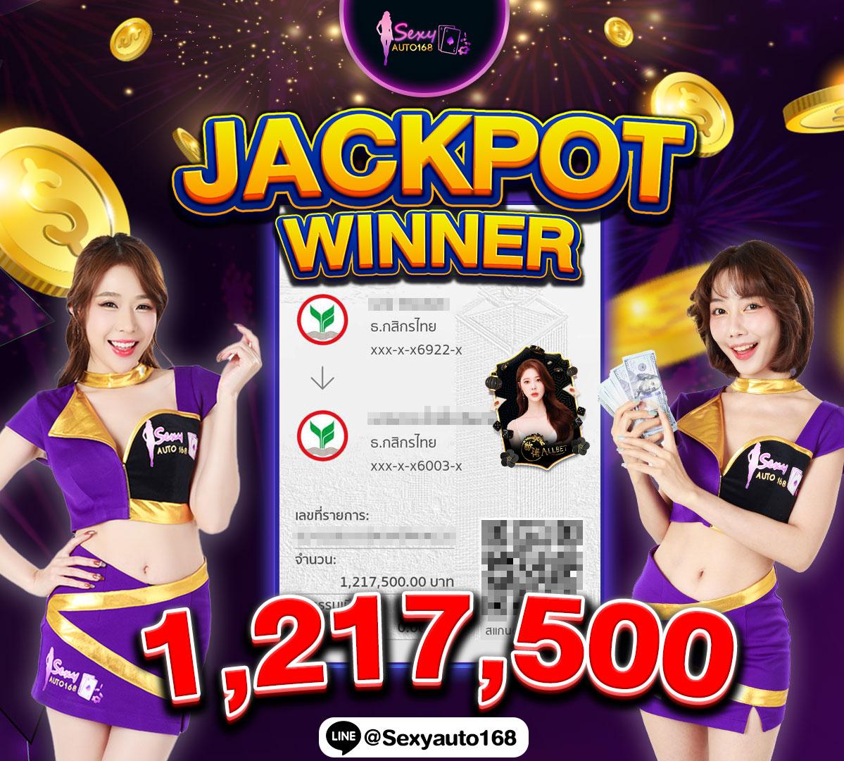 เฮง888 คาสิโนออนไลน์ยอดนิยม เว็บตรง ฝากถอนง่าย เติมเร็วมั่นใจ