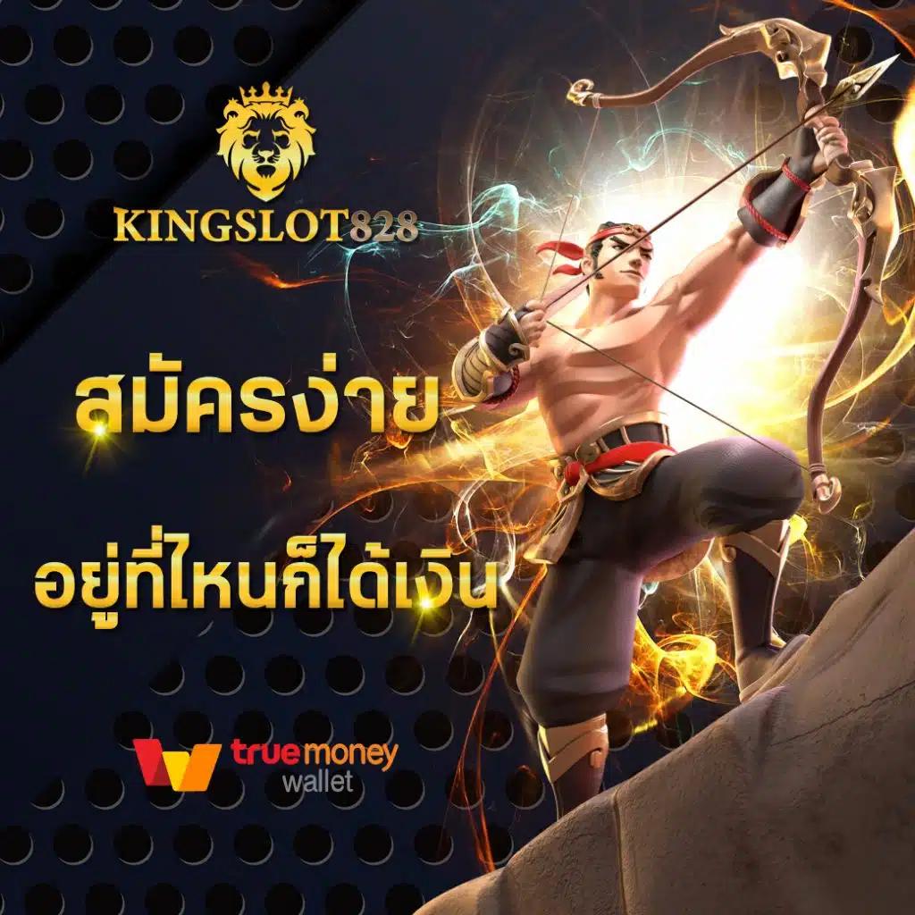 เฮง ๆ 666 คาสิโนอันดับหนึ่ง รวมเกมสล็อตสุดฮิตและโปรโมชั่นเด็ด