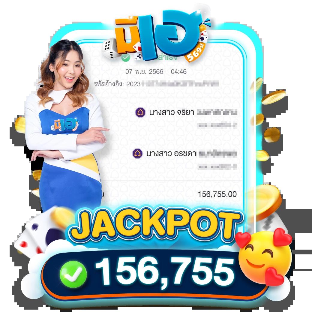 แคท888 VIP เข้าสู่ระบบ ศูนย์รวมเกมดัง เล่นง่าย ได้จริง