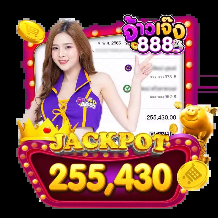 แทงบอลออนไลน์ ผลบอลสด7m888 ราคาบอลวันนี้ ทุกลีก แนะนำ ทีเด็ดชัวร์