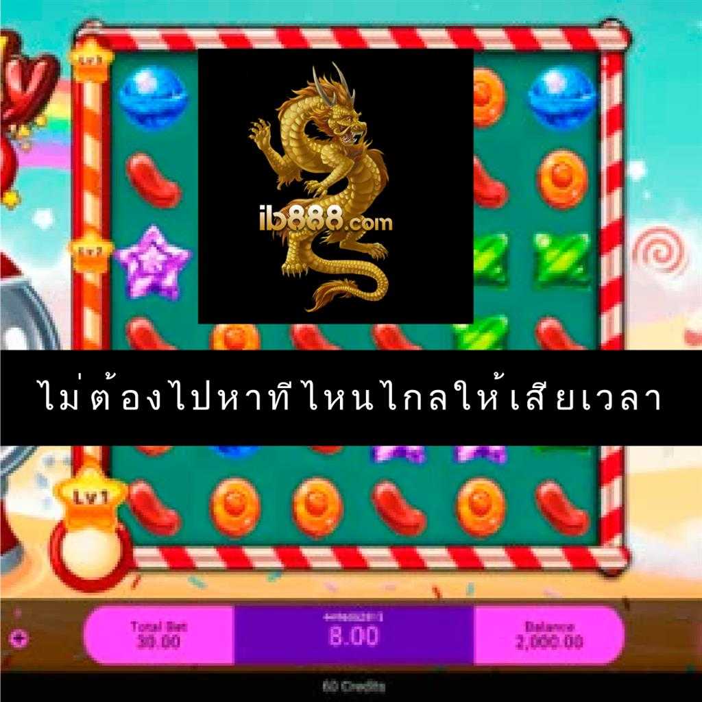 แทงบอลไม่มีขั้นต่ำ เล่นง่าย จบครบในเว็บไซต์เดียว