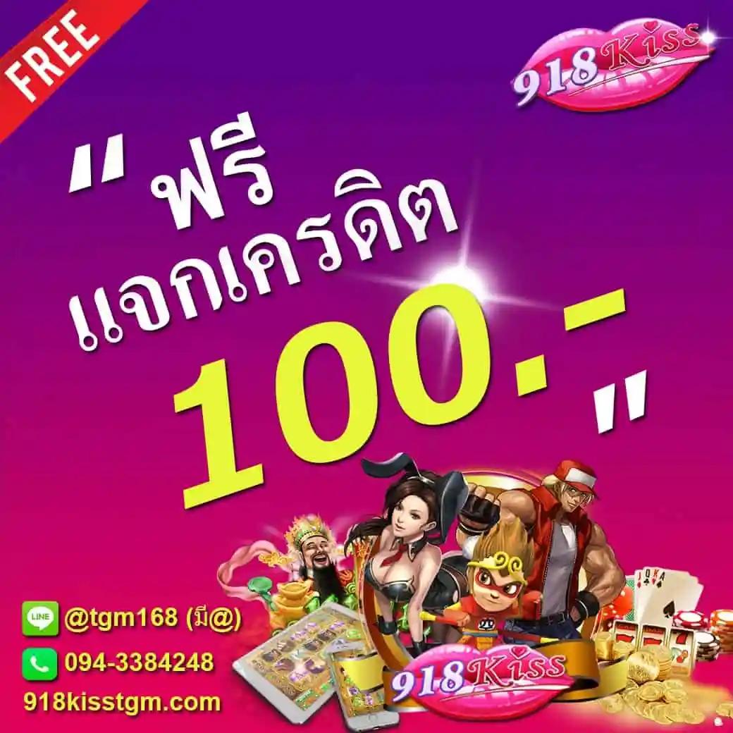 แนวทางการเล่นโปแกมบอลคืนนี้ รวมเคล็ดลับและสูตรแม่นยำ