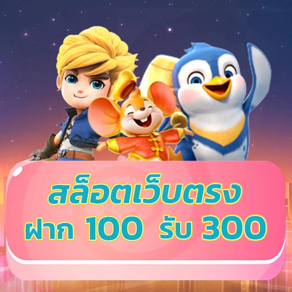 แนวทางใหม่สำหรับ ผลบอลสด7mเมื่อคืน ครบทุกข้อมูลอัปเดตทันใจ