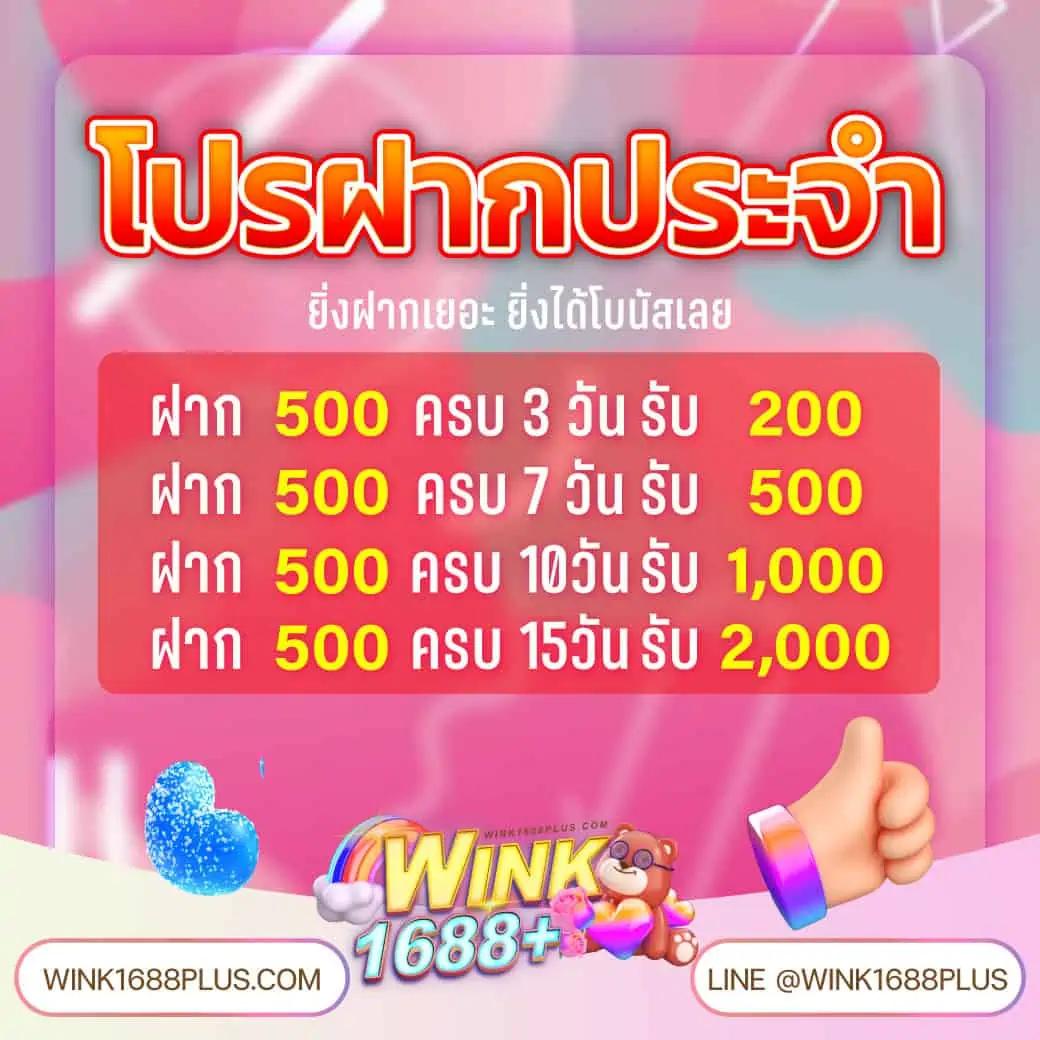 แนะนำ MGM99WIN แพลตฟอร์มคาสิโนออนไลน์อันดับหนึ่งในไทยล่าสุด 2024