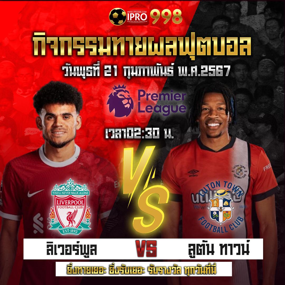 แมงบ้ง คาสิโนออนไลน์อันดับ1 บริการครบวงจร โปรโมชั่นสุดคุ้ม