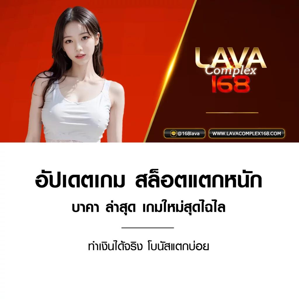 แม่ฝาก 20 รับ 100 วอ เลท โปรโมชั่นใหม่ล่าสุดในไทย