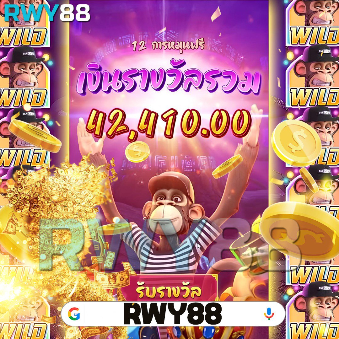 แมว888 คาสิโนเว็บตรง เดิมพันง่าย ได้เงินจริง ฝาก-ถอนรวดเร็ว