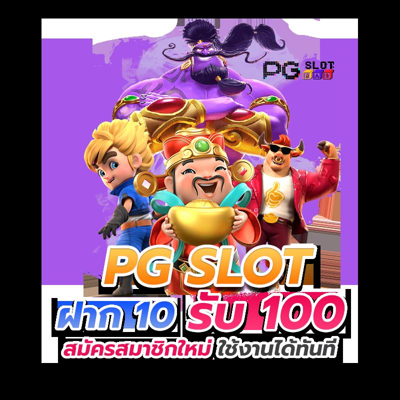 แอพซื้อหวยออนไลน์ ระบบใหม่ล่าสุดเพื่อคอหวยไทย