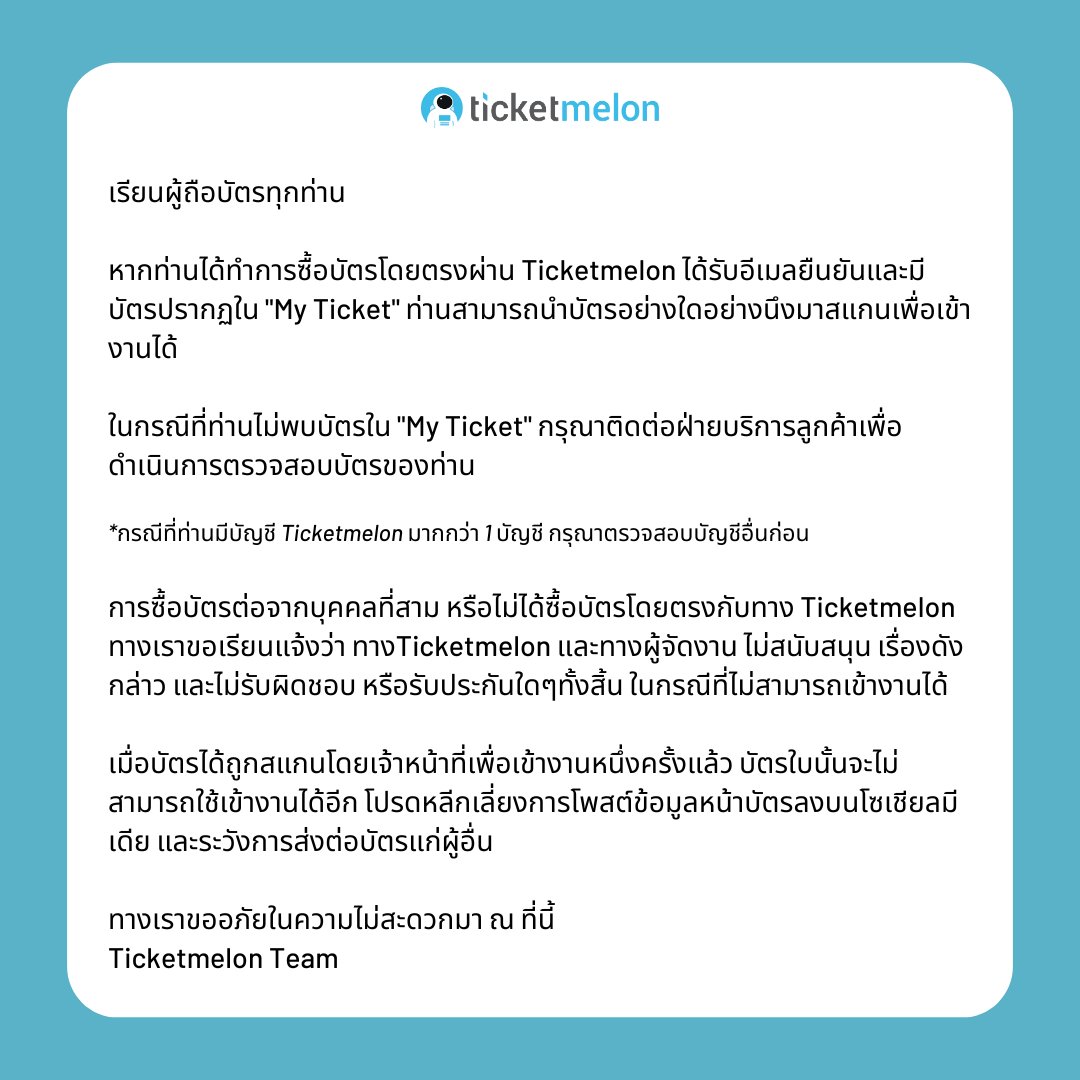 โค้ดเครดิตฟรี 100 เว็บสล็อตออนไลน์แจกโบนัสจัดเต็มทันที