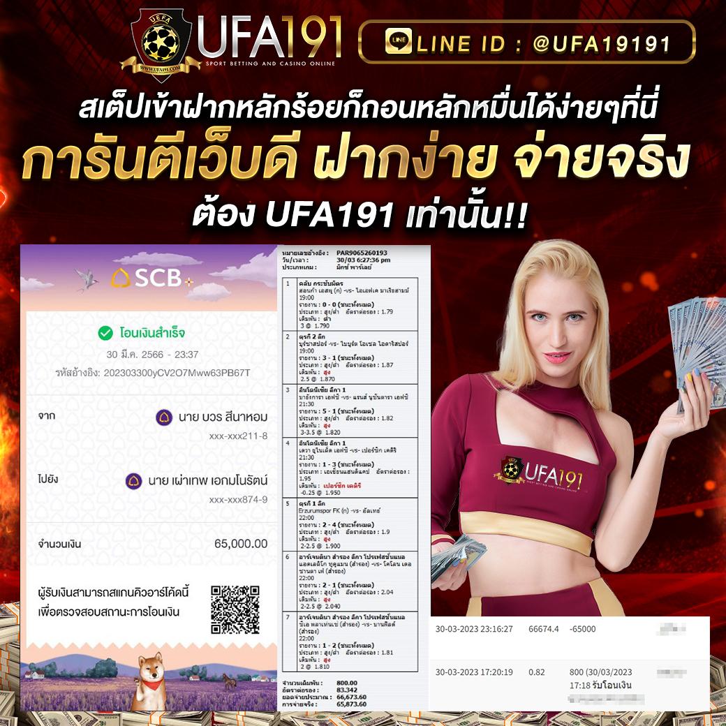 โค้ดเครดิตฟรีกดรับเองล่าสุดวันนี้ รับจริงมีโปรโมชั่นเด็ดมากมาย