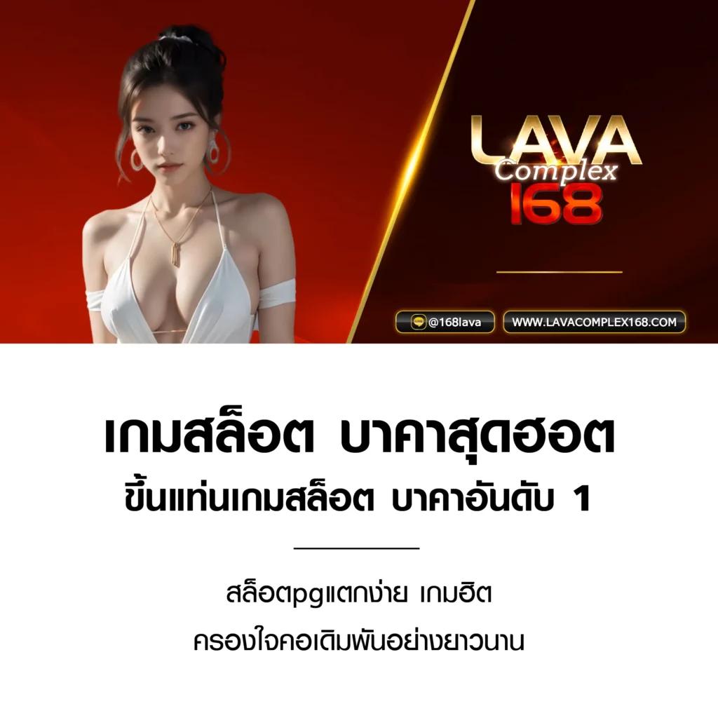 โค้ดเครดิตฟรีล่าสุดวันนี้ รับเงินโบนัสสุดฮิตในไทย 2024
