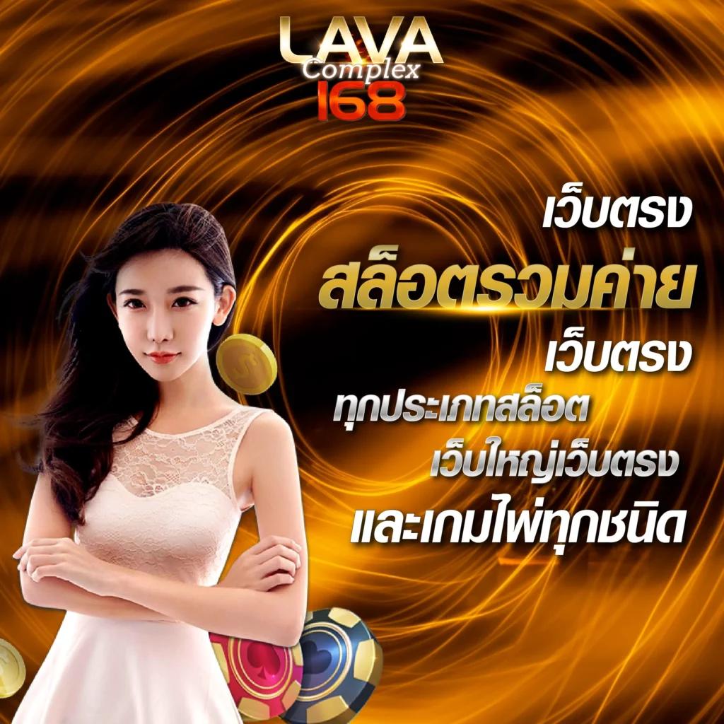 โค้ดเบสบอล คาสิโนอันดับหนึ่ง เว็บตรง ฝากถอนรวดเร็วทันใจ