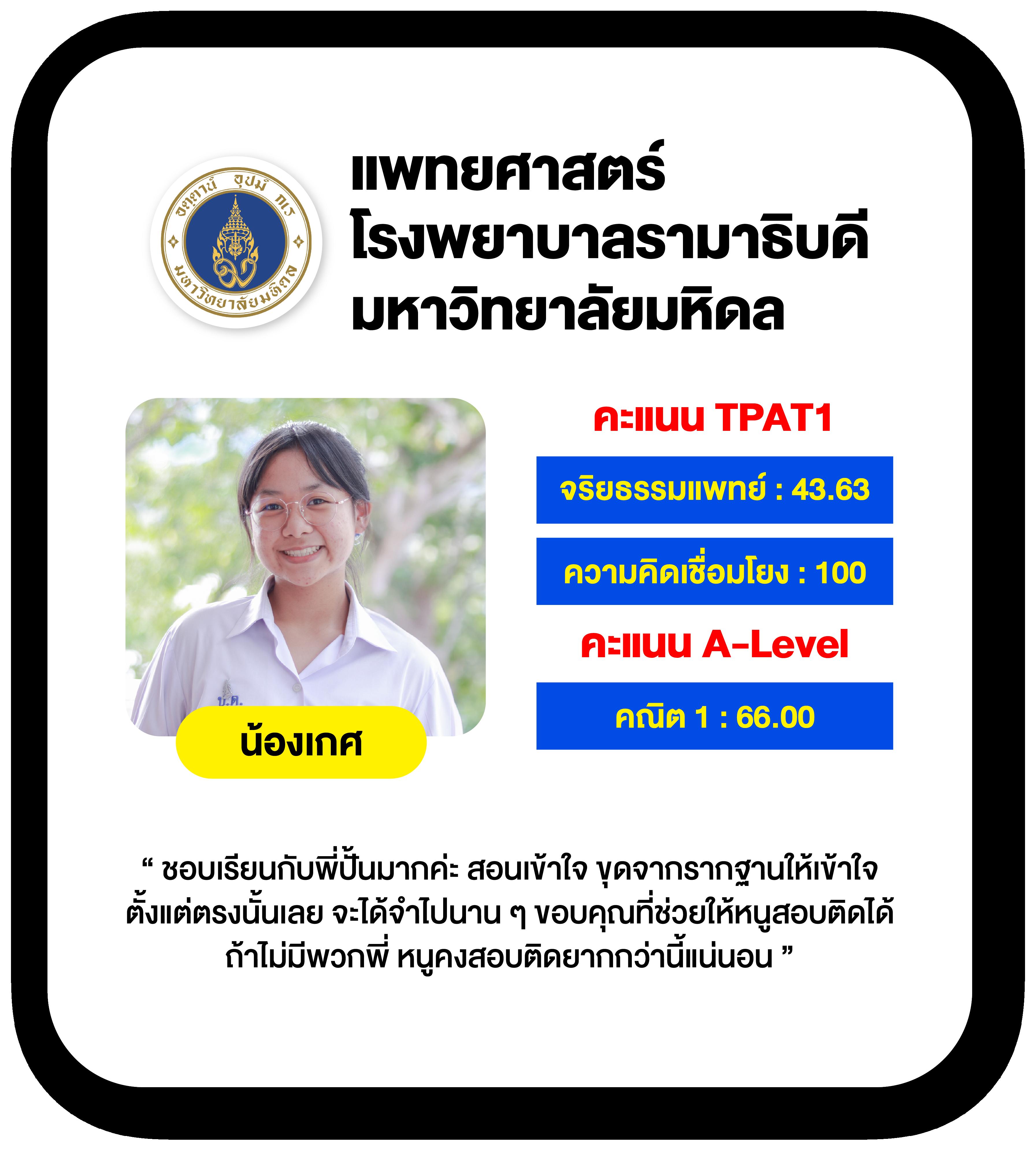 โค้ดแมพตีบอล คาสิโนมือถือ พนันง่าย ได้เงินจริง จบครบในเว็บเดียว