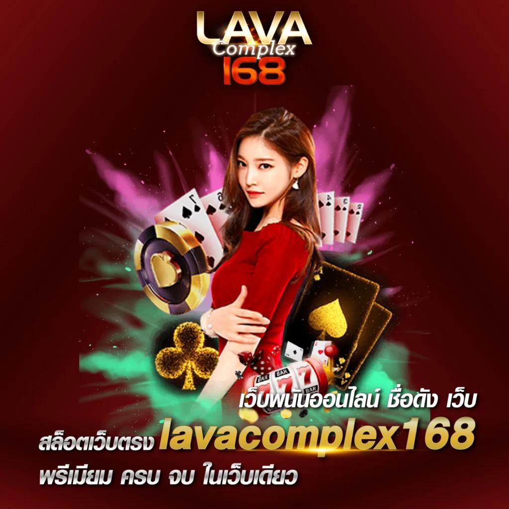 โค้ดใบมีดบอล คาสิโนออนไลน์อันดับหนึ่ง พร้อมโปรโมชั่นแรง  