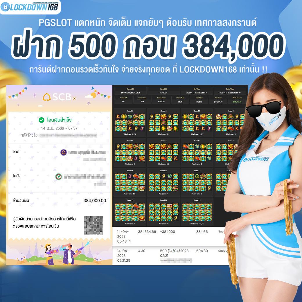 โจ๊ก เกอร์ สล็อต คาสิโนครบวงจร เดิมพันง่าย รวยไว แตกหนัก